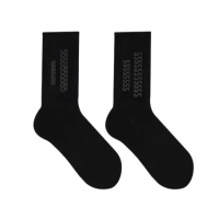 A pair of socks