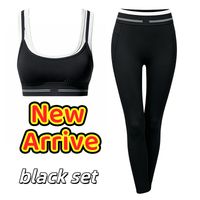 Black together set