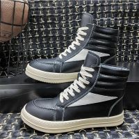 Shoes 31