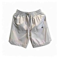 Light grey short