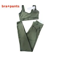0405 dark green sets