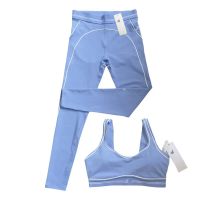 Blue sets