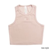 Bra 6