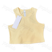 Yellew vest