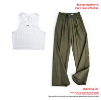 Pea green