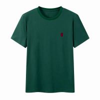 DarkGreen