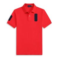IndianRed