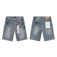 Shorts 7
