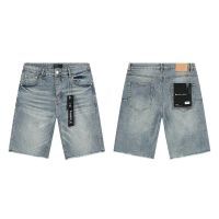 Shorts 15