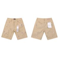 Shorts 24