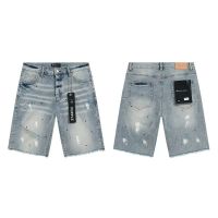 Shorts 9