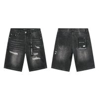 Shorts 13