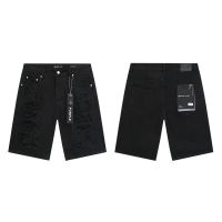 Shorts 2