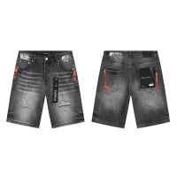 Shorts 14