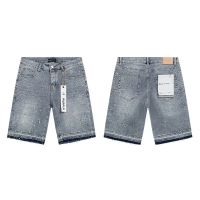 Shorts 23
