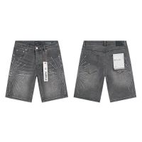 Shorts 1