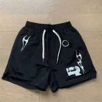 Shorts 43