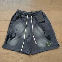 Shorts 9