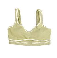 Bra khaki