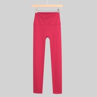 Pant 17