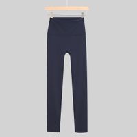 Pant 11