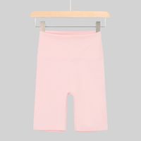 Short 12