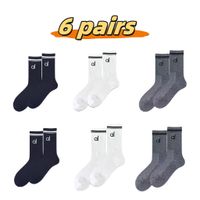 2black+2white+2grey