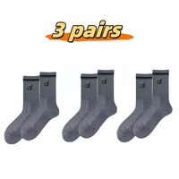 3grey
