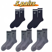 2black+3grey